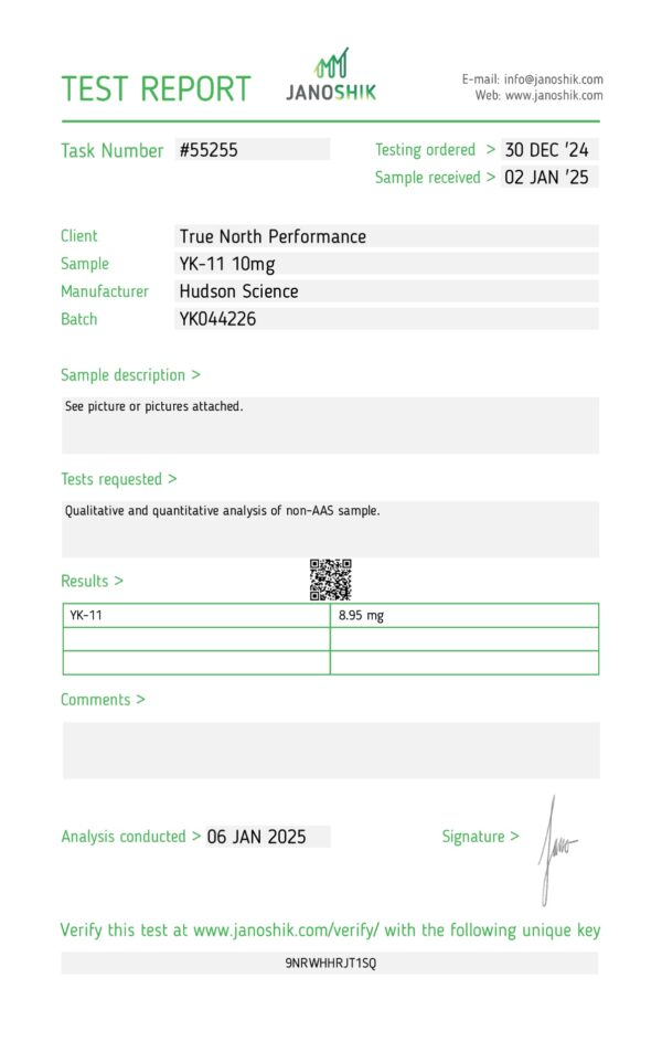 TEST REPORT