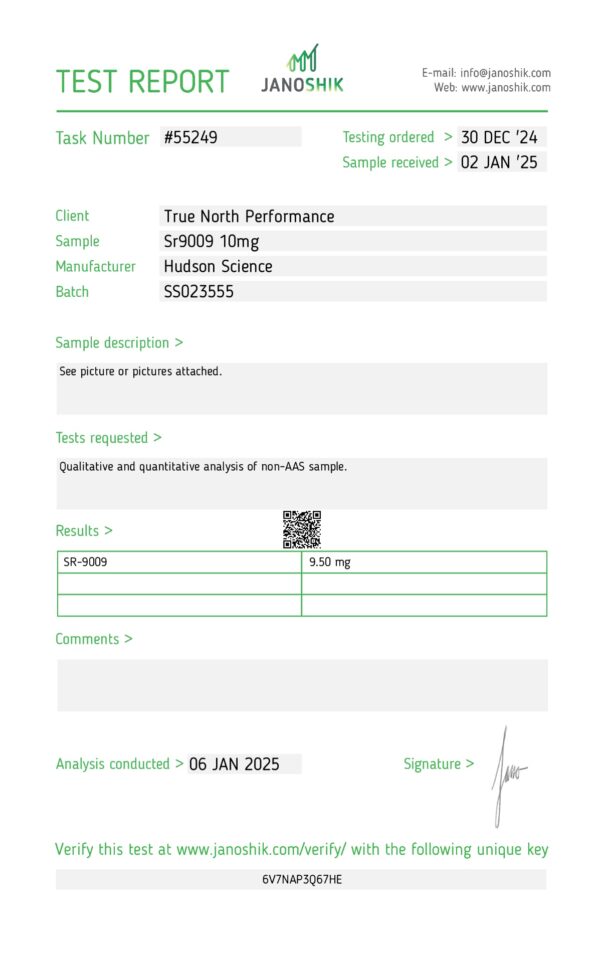 TEST REPORT
